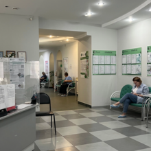 Изменение времени работы филиала ул.Свердлова.36