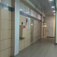Изменение времени работы филиала ул. Лермонтова,267/2